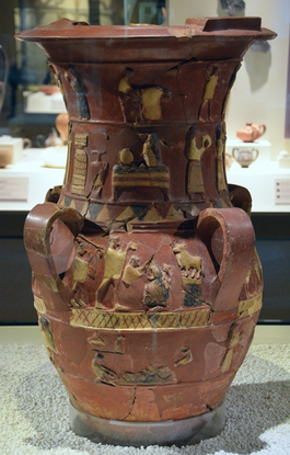 cBCE 1600 Harrian-Kattushan terracotta vase